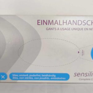 Sensilind Нитрилови ръкавици размер S